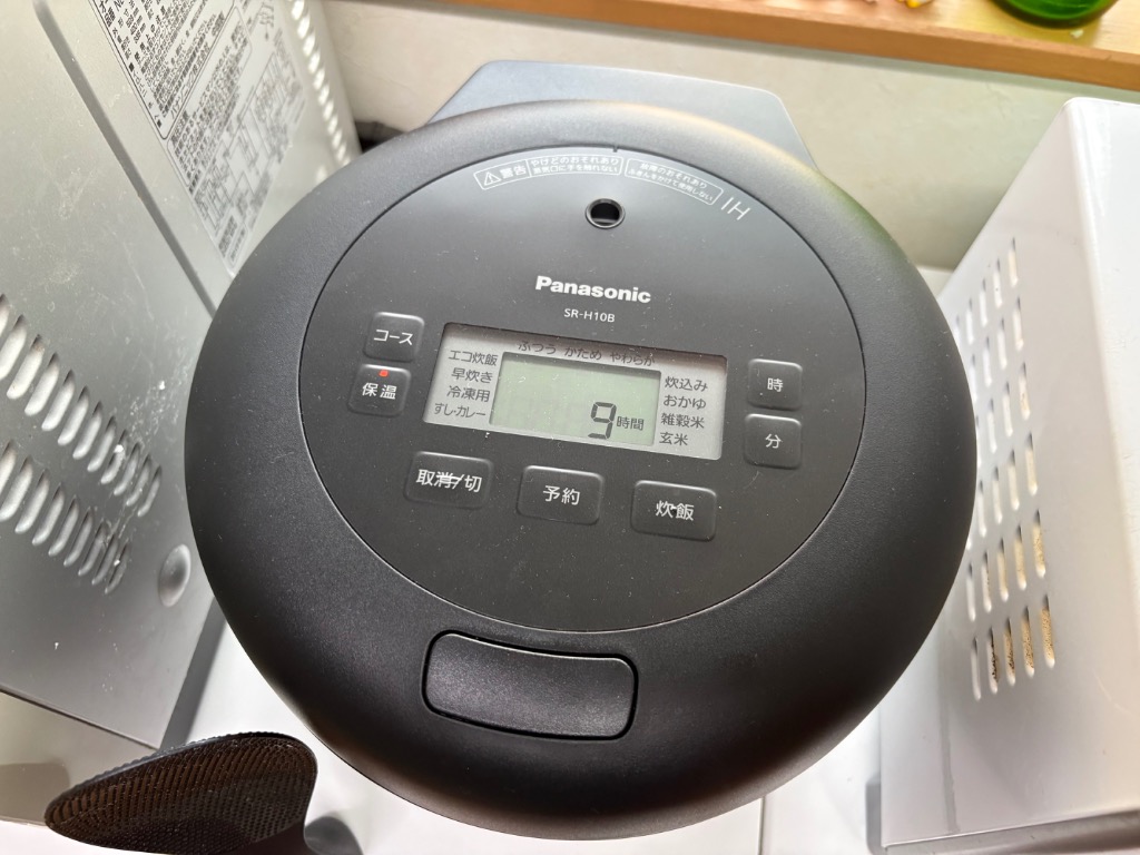 Panasonic Panasonic IHジャー炊飯器 SR-H10B-K 炊飯器本体 - 最安値