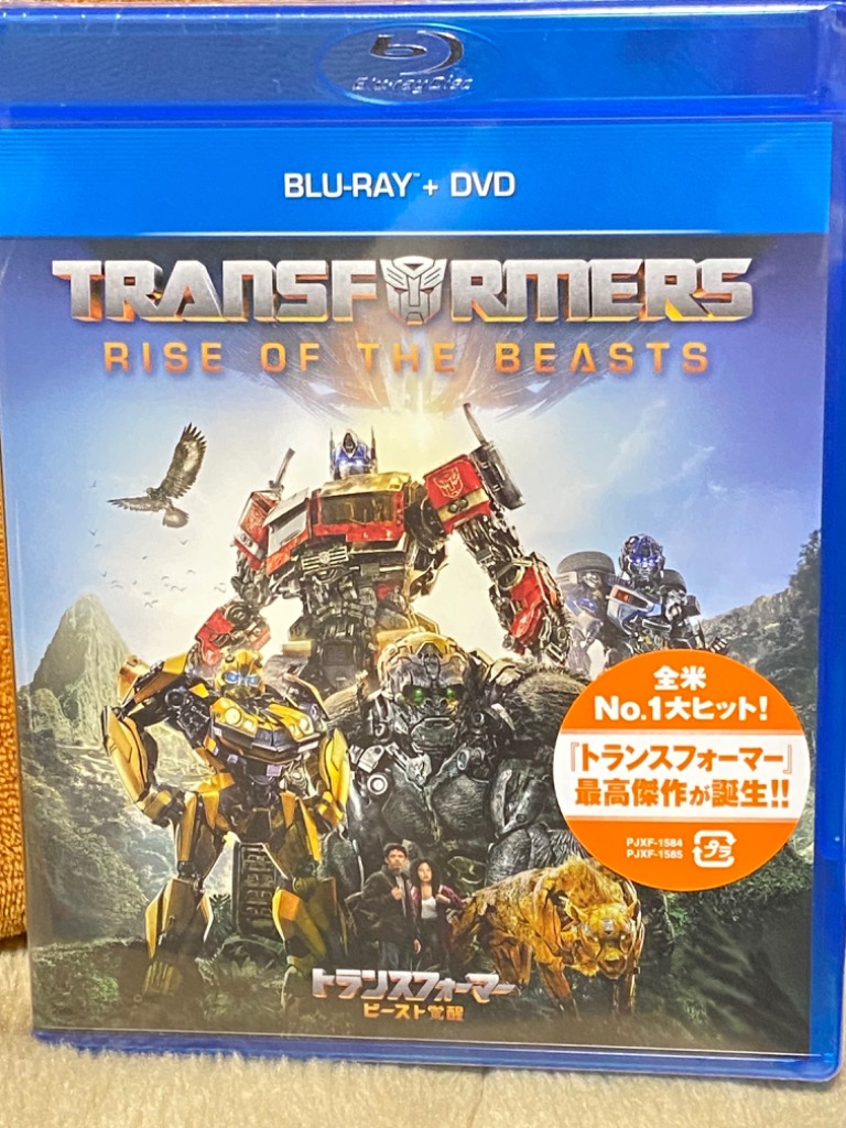 【BLU-R】トランスフォーマー／ビースト覚醒(Blu-ray Disc+DVD)