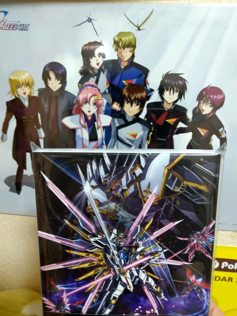 BLU-R】機動戦士ガンダムSEED FREEDOM(通常版) : ヤマダデンキ