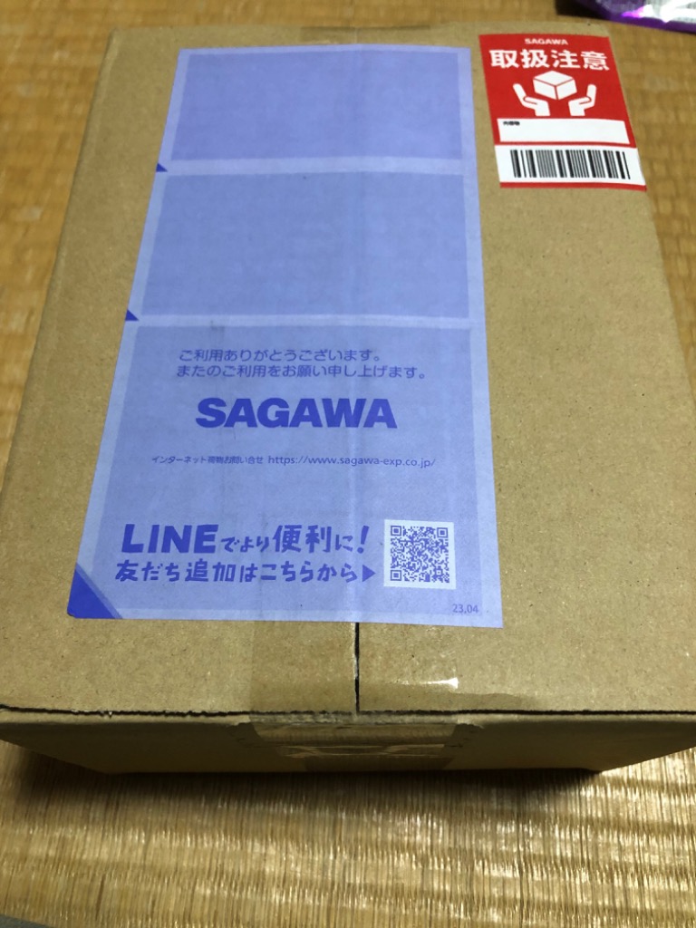 レビュー画像