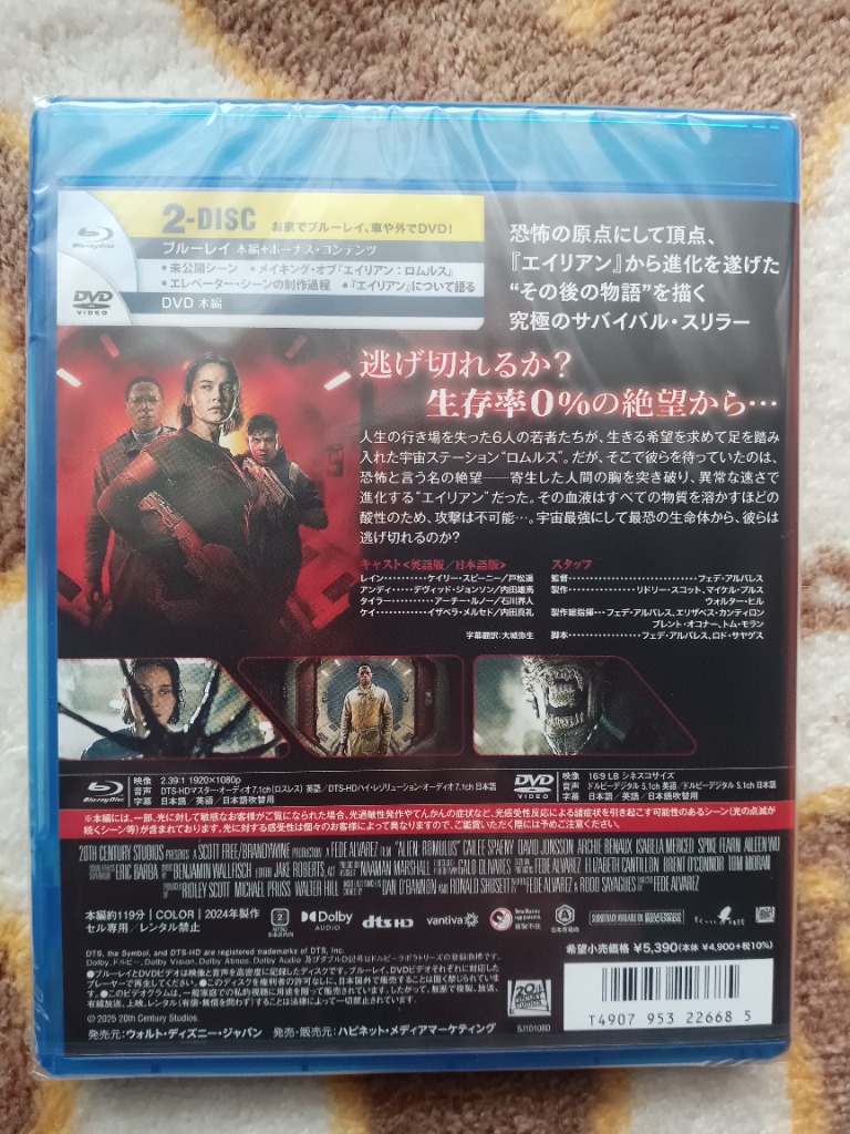 レビュー画像