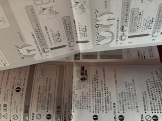 レビュー画像