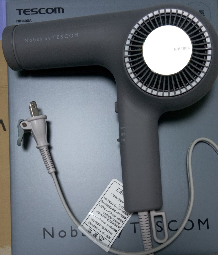 テスコム NIB400A-H プロフェッショナル プロテクトイオン