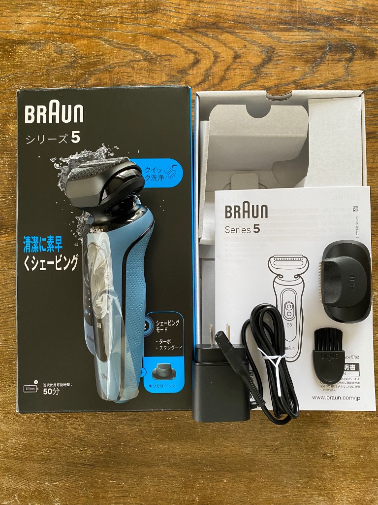 ブラウン 52-A1200s シリーズ5 メンズシェーバー ブルー ブラウン 52-A1200s シリーズ5 メンズシェーバー ブルー