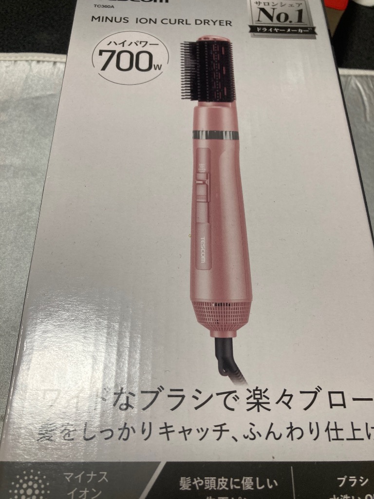 レビュー画像