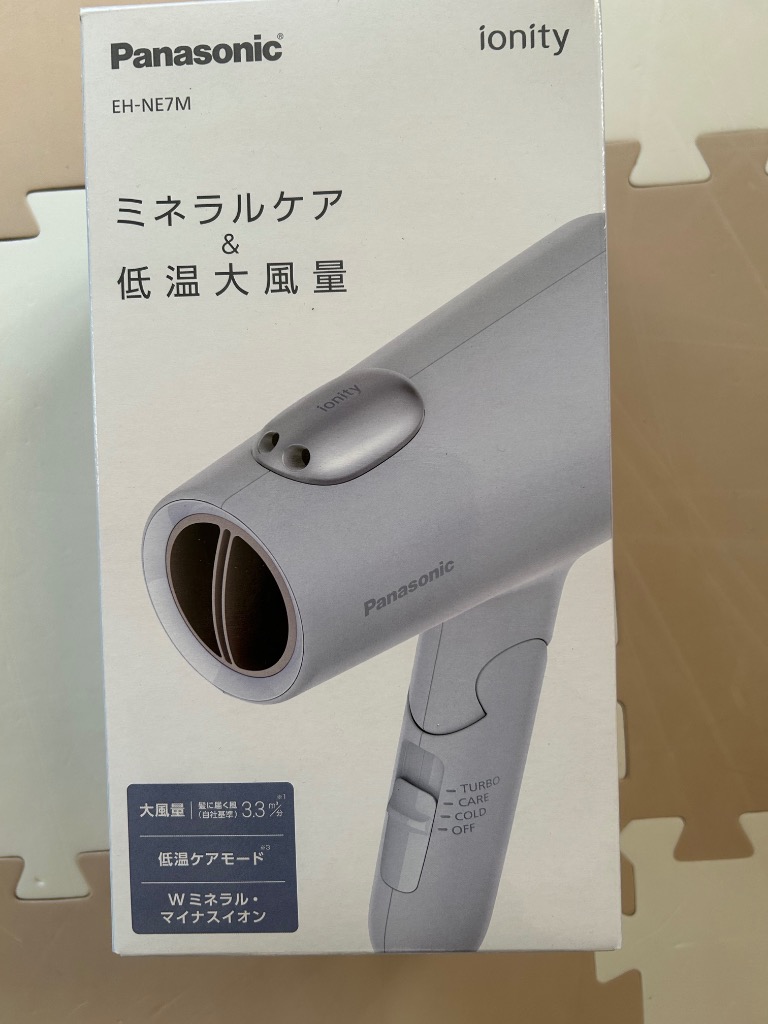 パナソニック EH-NE7M-A ヘアードライヤー イオニティ 速乾 大 パナソニック EH-NE7M-A ヘアードライヤー イオニティ 速乾 大