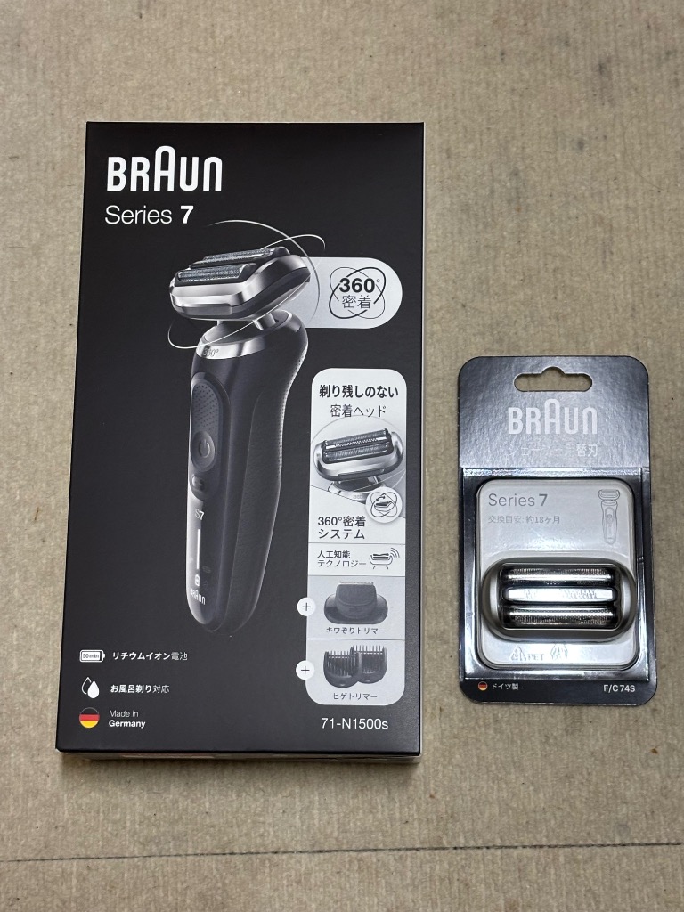 3500円メーカーキャッシュバック】ブラウン 71-N1500s-BSP シリーズ7
