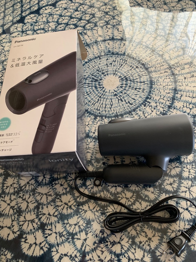 パナソニック EH-NE7N-H ヘアードライヤー イオニティ ダブルミネラル
