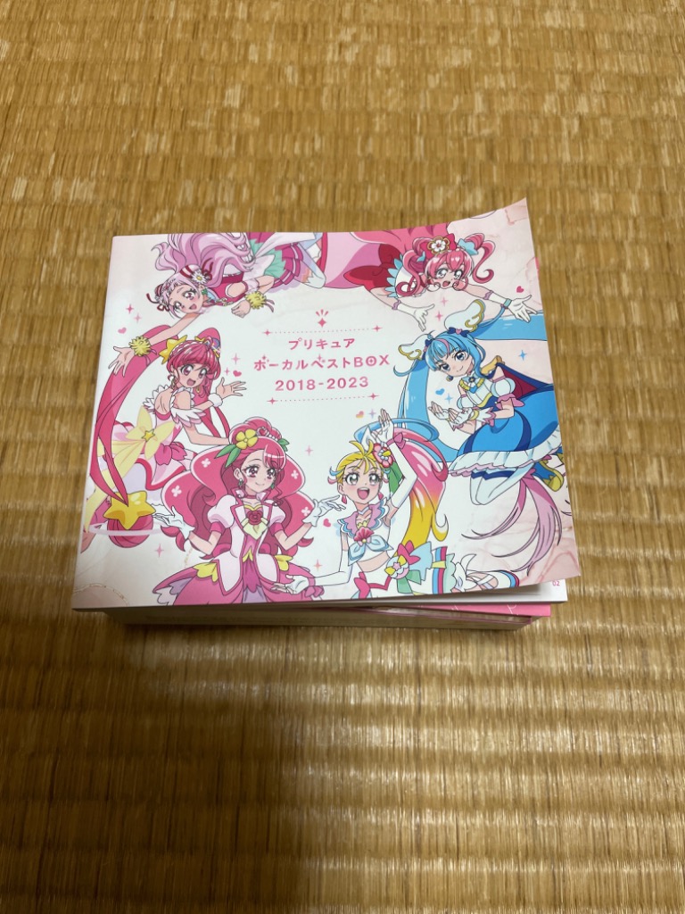 CD】プリキュア ボーカルベストBOX 2018-2023(完全生産限定盤 
