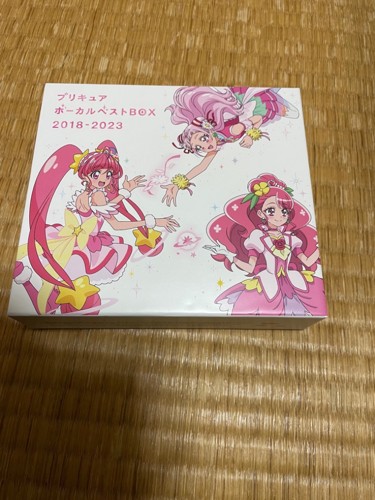 CD】プリキュア ボーカルベストBOX 2018-2023(完全生産限定盤 