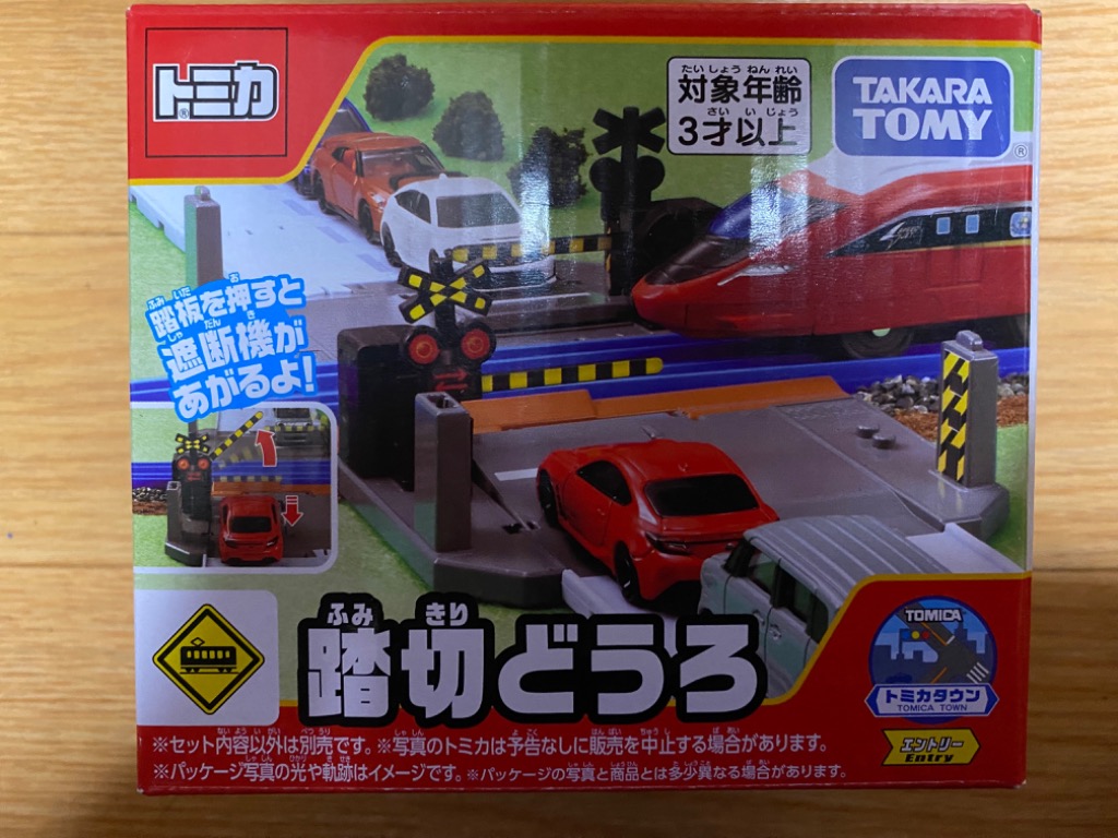 キャンディーミニトミカタウン キャンディーミニトミカタウン