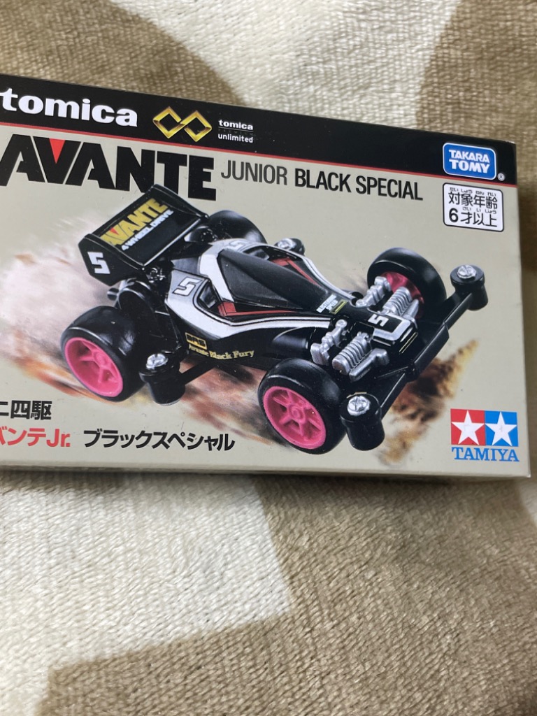 1件目のレビュー画像 | 0