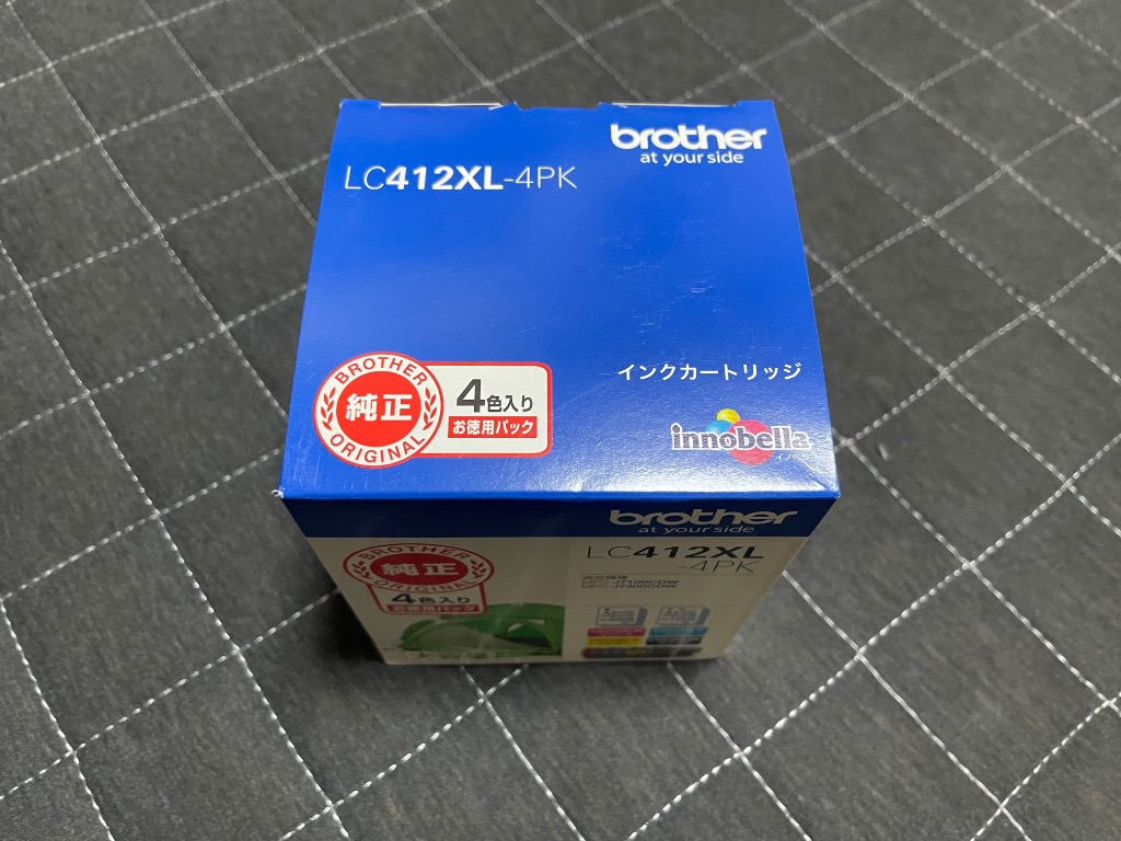 LC412XL-4PK brother 純正インクカートリッジ 大容量4色パック 楽天市場】lc412xl-4pkの通販
