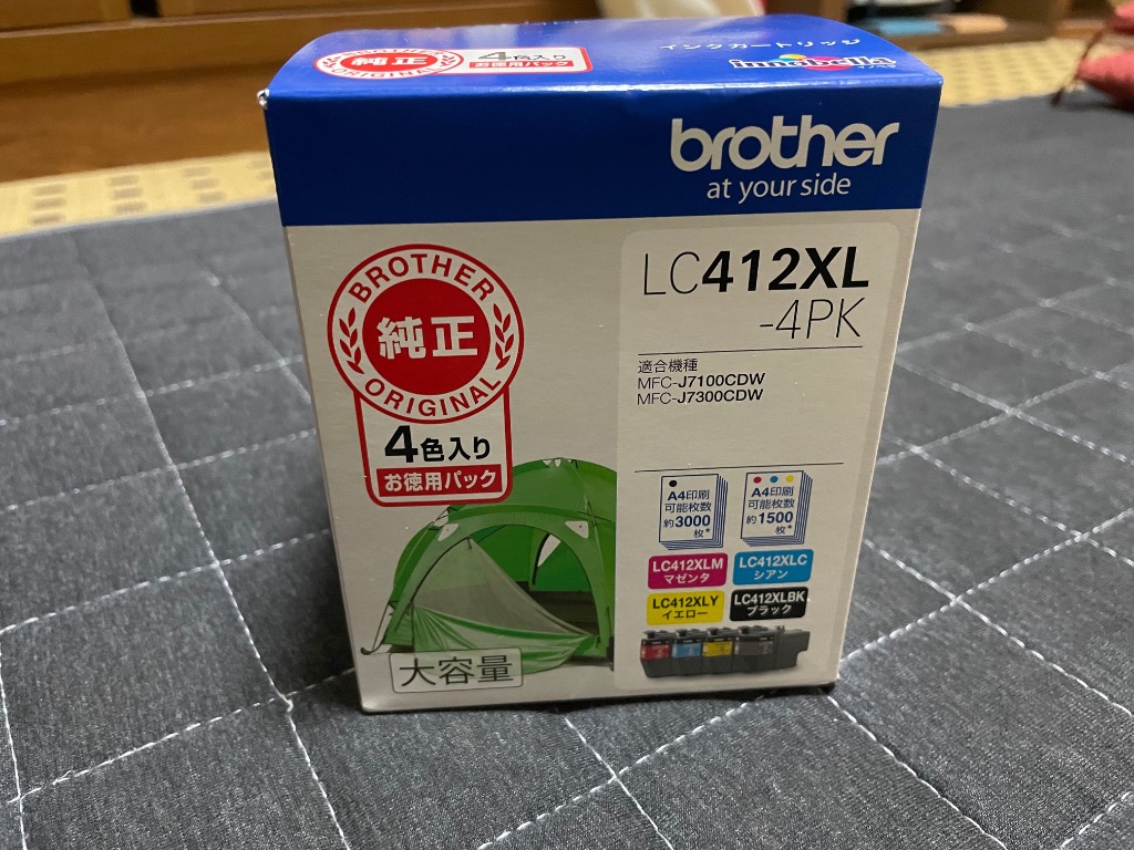 全体のレビュー画像 | 0-0