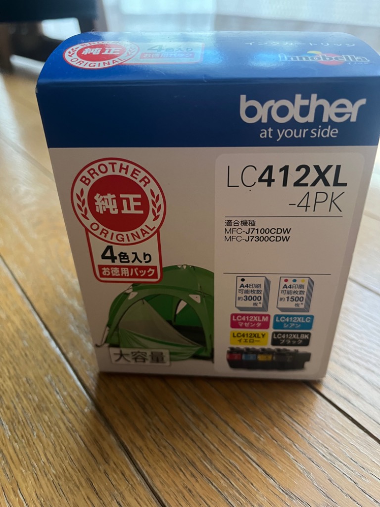 全体のレビュー画像 | 1-0