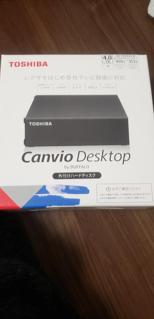 Canvio HD-TDA4U3-B 外付けHDD 4TB ブラック :7155002019:ヤマダデンキ