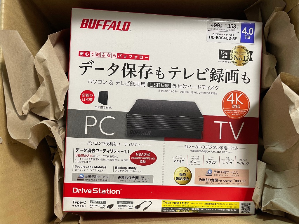 BUFFALO HD-EDS4U3-BE 外付けHDD 4TB ブラック : ヤマダデンキ Yahoo