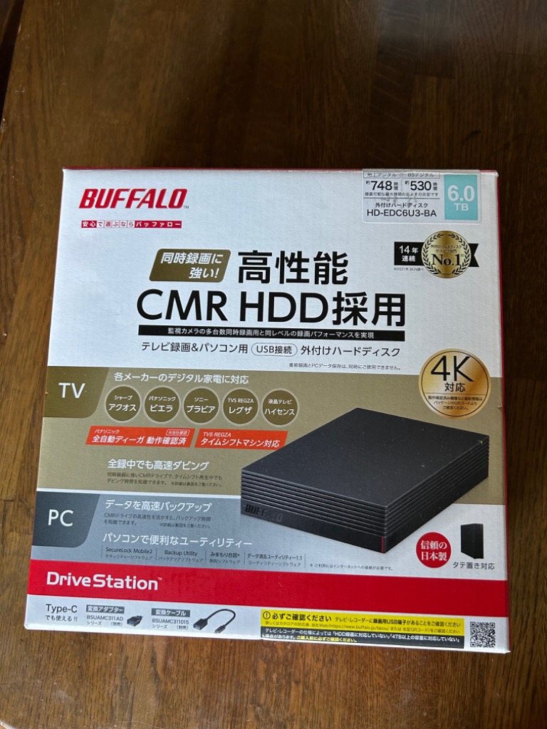 バッファロー USB接続 外付HDD PC＆TV用 6TB ブラック HD-NRCD6U3-BA