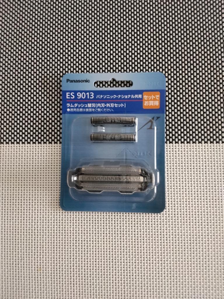 ヤマダデンキ】パナソニック ES9013 シェーバー替刃（外刃・内刃セット）ES9013 :730494018:ヤマダデンキ Yahoo!店 - 通販  - Yahoo!ショッピング