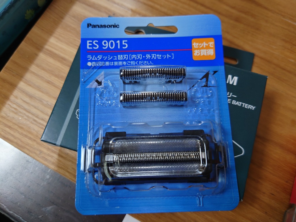 ES9015 Panasonicラムダッシュ替刃[内刃・外刃セット]2個セット パナソニック ES9032 ラムダッシュ用 交換用替刃(内刃+外刃) 交換 替刃