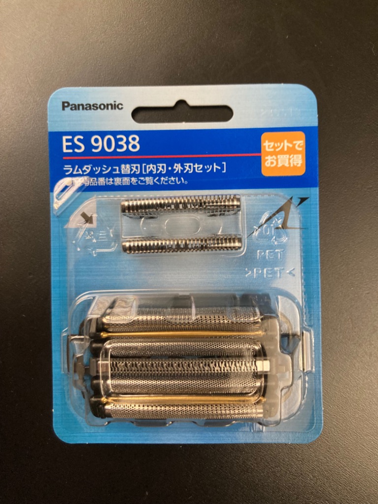Panasonic ラムダッシュ替刃 内刃・外刃セット ES9038