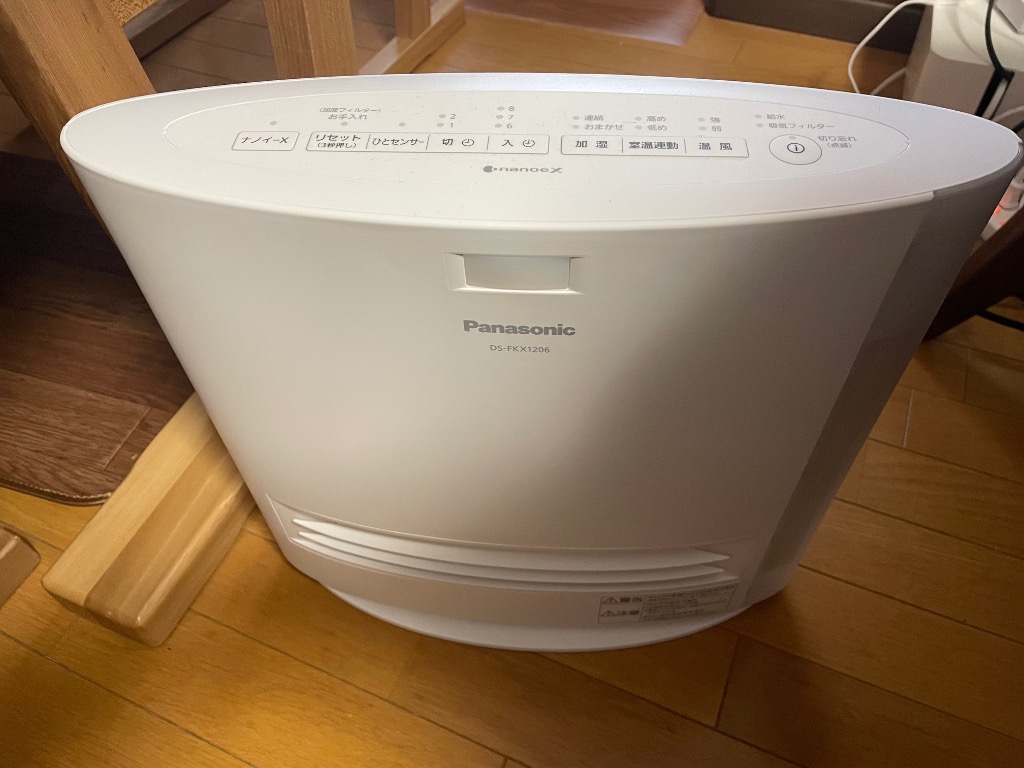 Panasonic 加湿機能付きセラミックファンヒーター DS-FKX1206-W