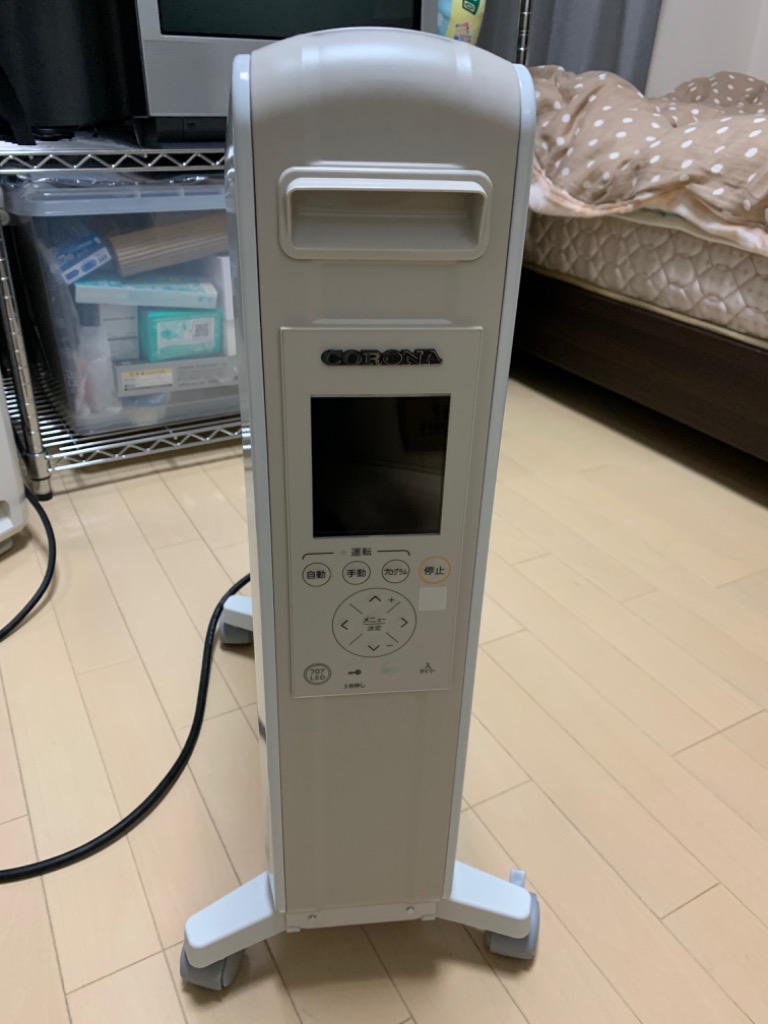 レビュー画像