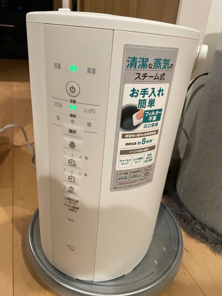 レビュー画像