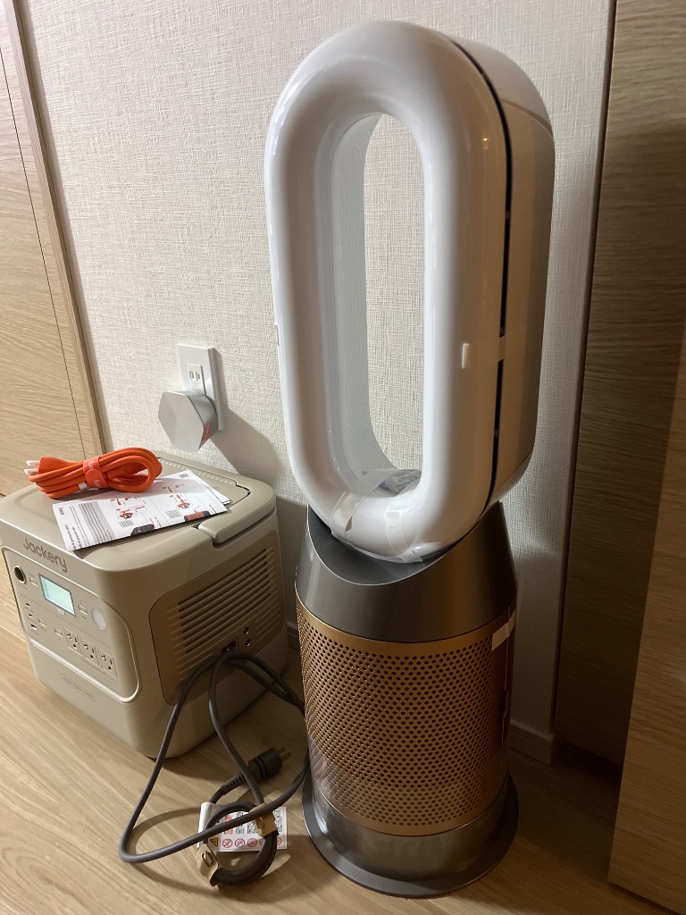 【極美品】 ダイソン 空気清浄 Hot+Cool HP12 25年製 楽天市場】【アウトレットSALE】 ダイソン Dyson Purifier Hot+