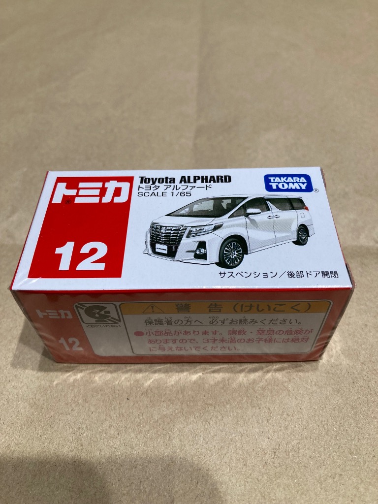 アルファード　ミニカー Amazon.co.jp: Tomica No.12 Toyota Alphard (BP) : Hobbies