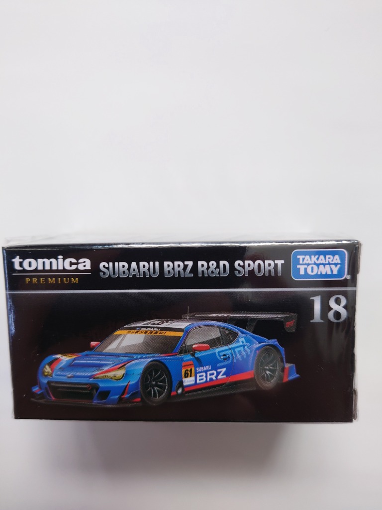 タカラトミー トミカプレミアム 18 SUBARU BRZ R&D SPORT