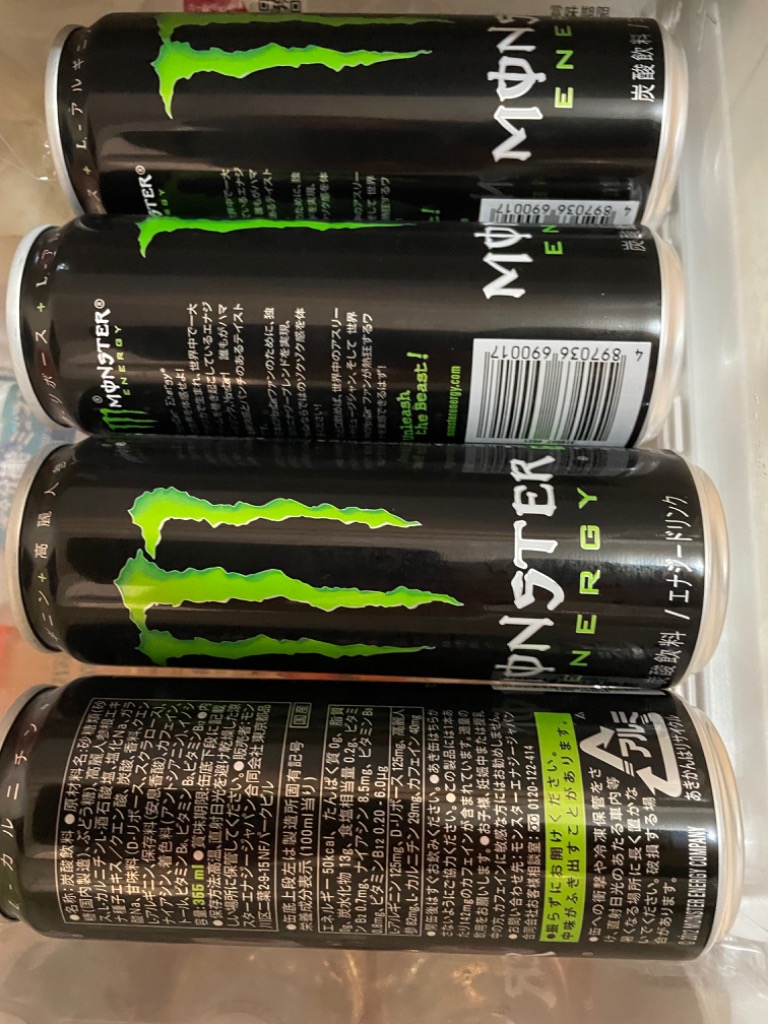 アサヒ飲料 アサヒ モンスターエナジー 缶 355ml ×24本【セット