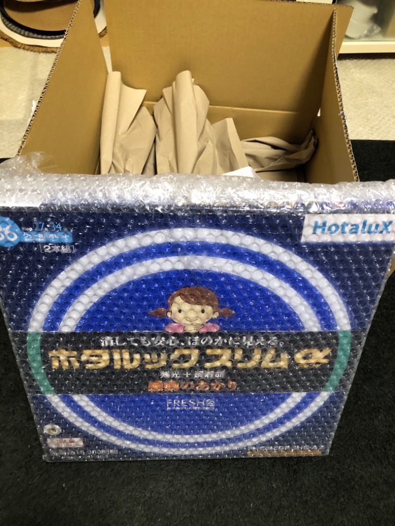 レビュー画像
