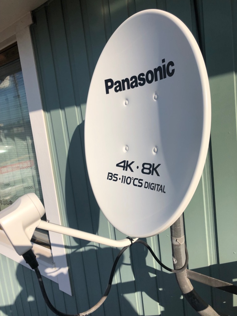 パナソニック TA-BCS45U1 4K・8K衛星放送対応 45型BS・110度CSアンテナ