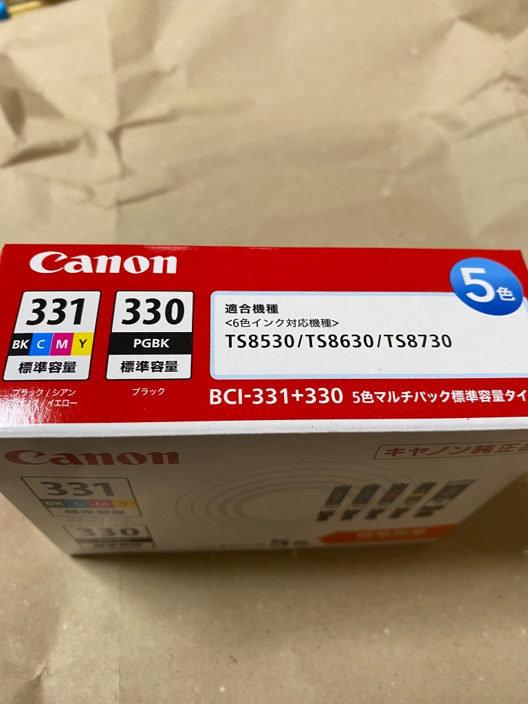 キヤノン BCI-331+330／5MP 純正インクタンク 5色パック