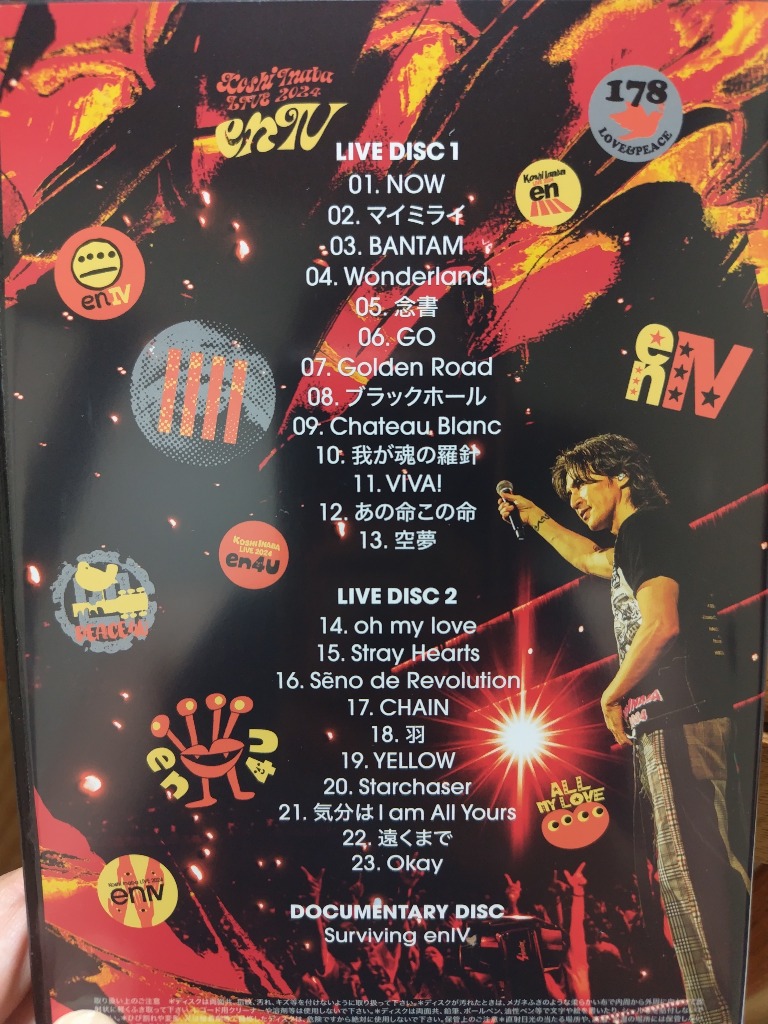 稲葉浩志　DVD DVD】稲葉浩志 ／ Koshi Inaba LIVE 2024 〜en-Zepp〜COMPLETE