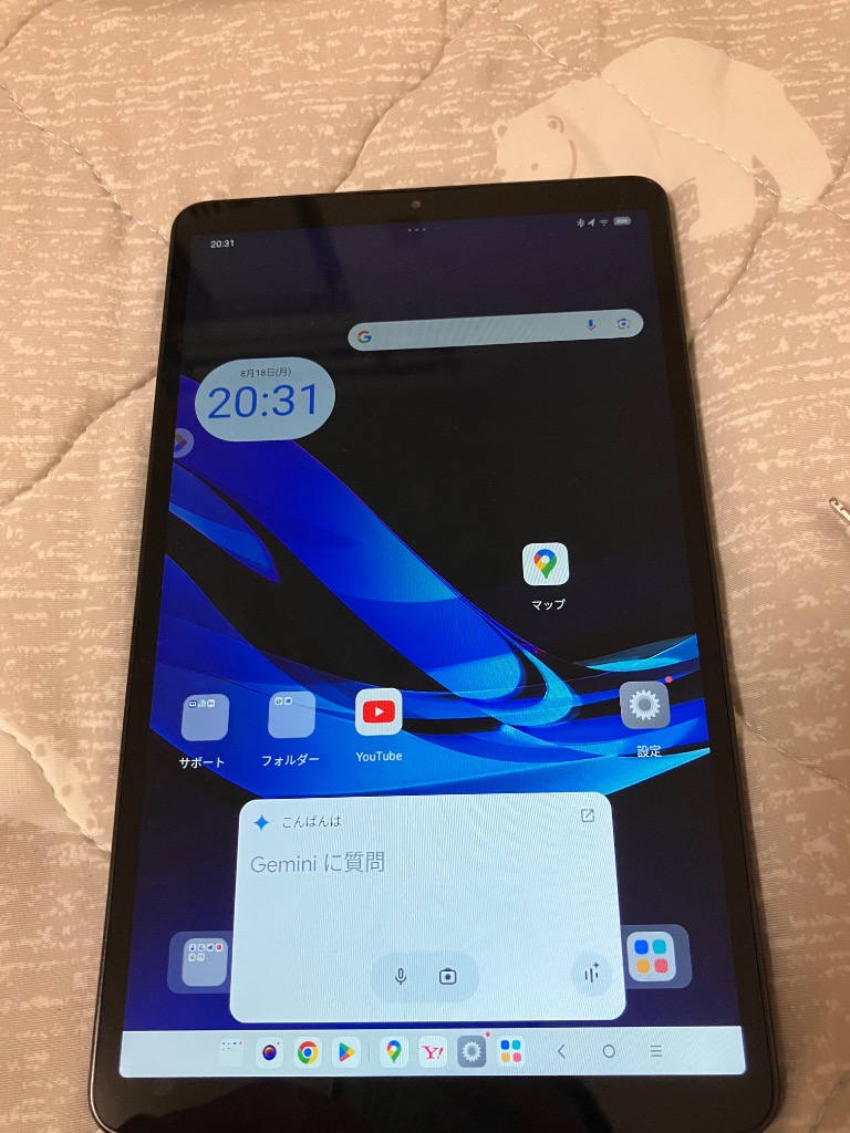 ハヤ　Windowsタブレット本体　4台セット JA4-TBA1008 aiwa tab 10-X Android14搭載10.1インチタブレット