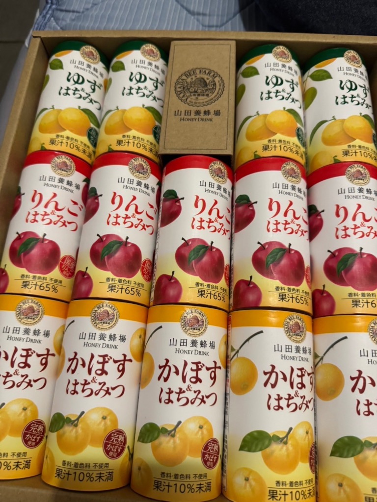 〘新品未開封〙ゆずハニードリンク5本セット 山田養蜂場 お中元＞＜山田養蜂場＞ハニードリンクセット（HD－50