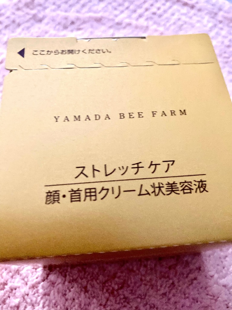 山田養蜂場ストレッチケア　顔首用クリーム状美容液　3個組 楽天市場】【山田養蜂場】RJストレッチケア(顔・首用クリーム状