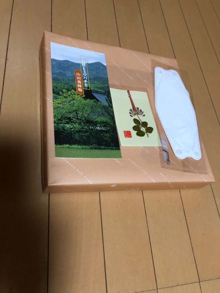 1件目のレビュー画像 | 0