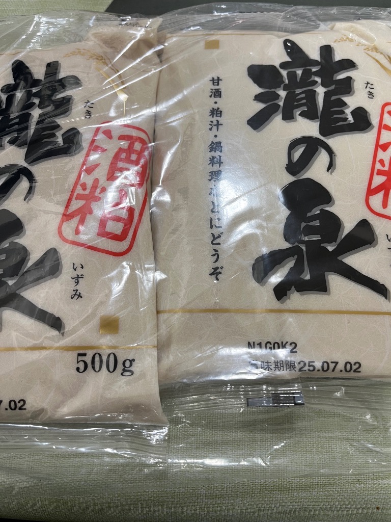 全体のレビュー画像 | 0-0