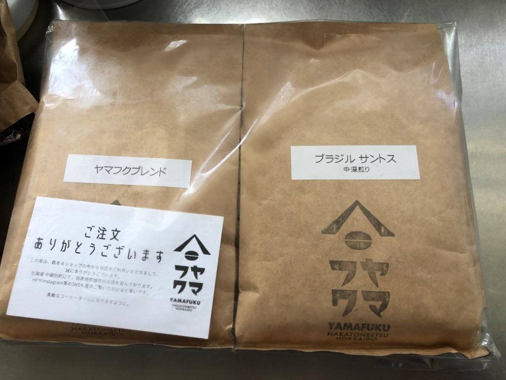 1件目のレビュー画像 | 0