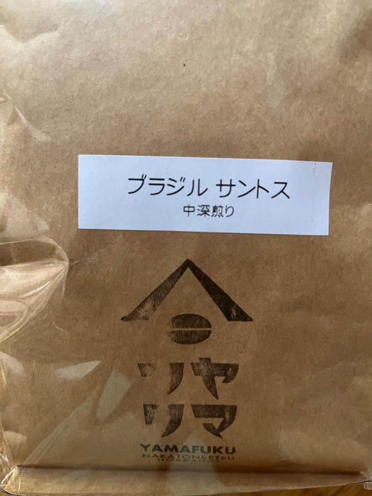 2件目のレビュー画像 | 0