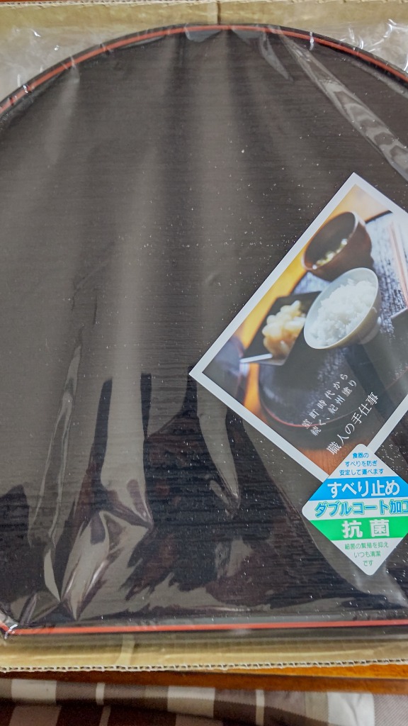 半月盆 お盆 39cm おせち リバーシブル 漆器 尺三 5枚組 和食