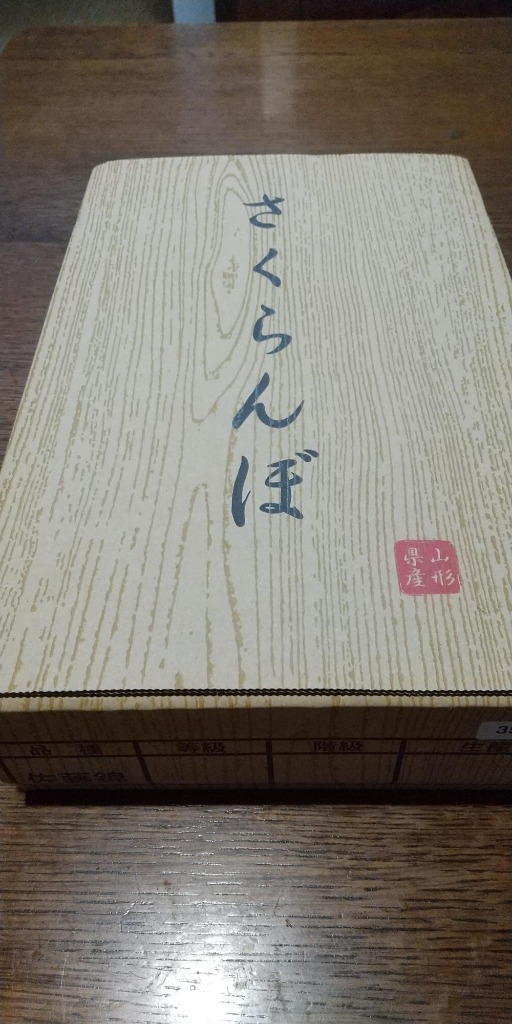 2件目のレビュー画像 | 0