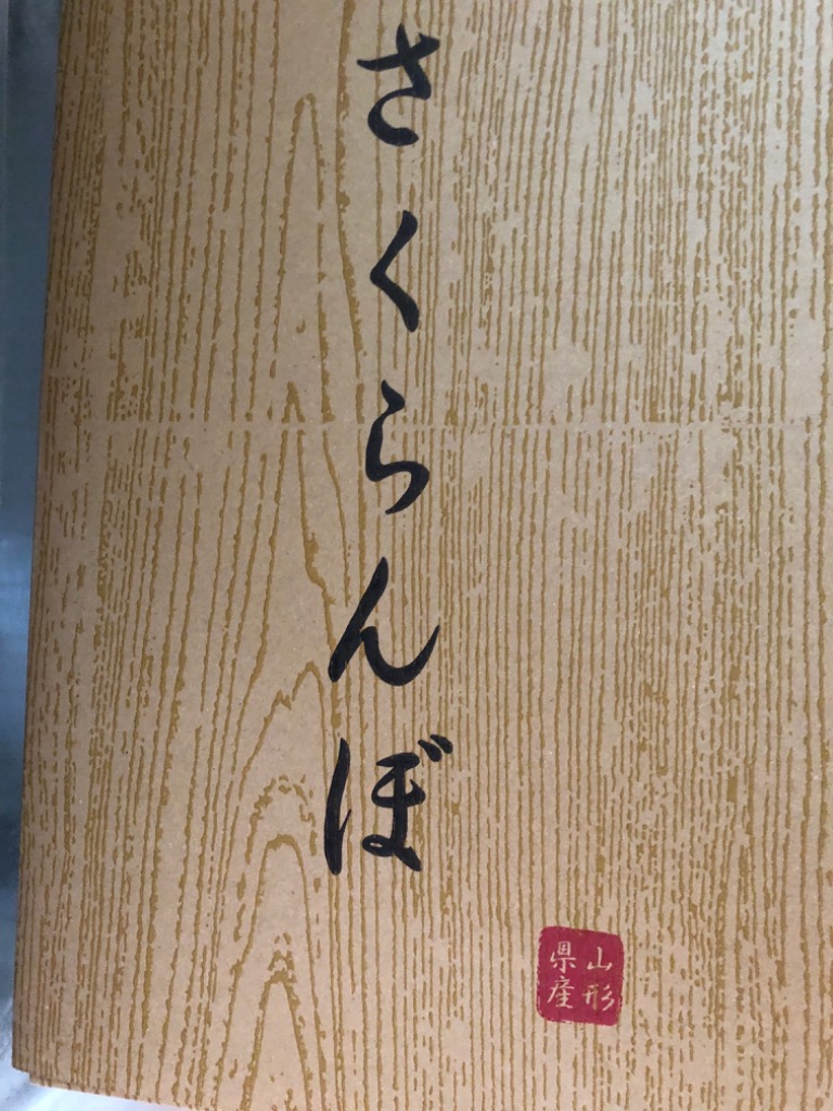 全体のレビュー画像 | 10-0