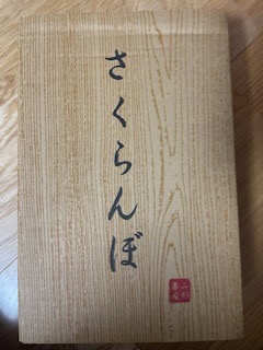全体のレビュー画像 | 4-0