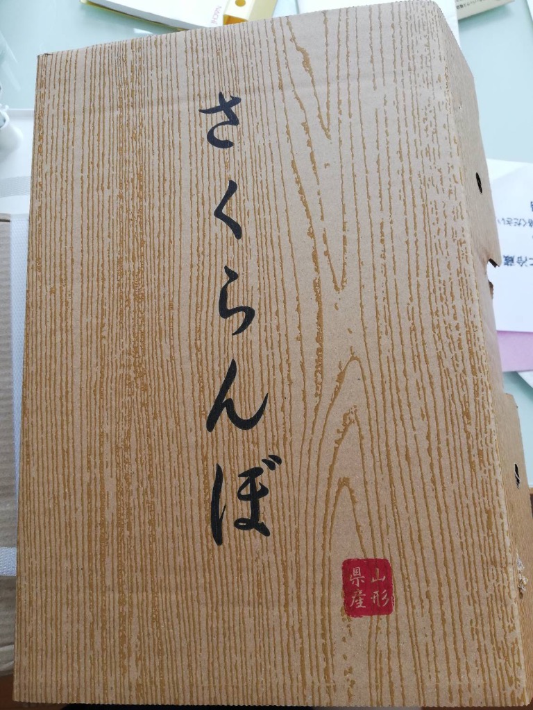 全体のレビュー画像 | 9-0