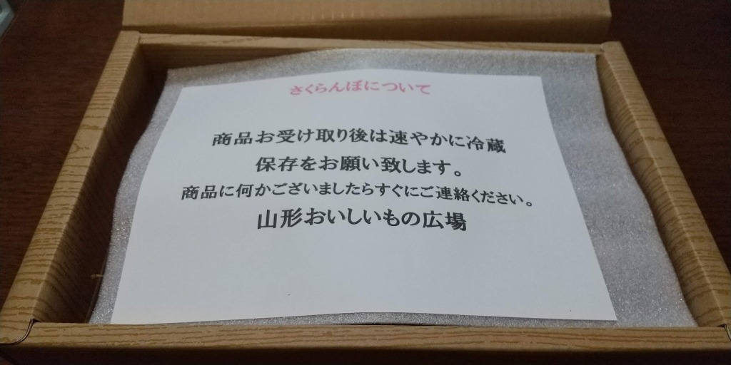全体のレビュー画像 | 11-0