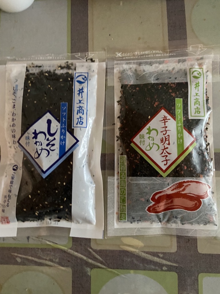 わかめ10袋　ひじき3袋 萩井上】しそひじき袋入 : 山口県名産品の店たわらYahoo店